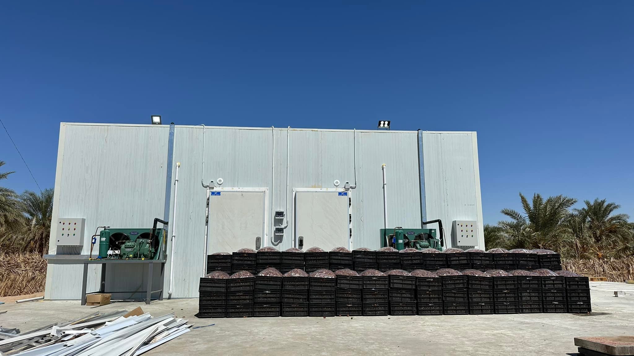 مشروع مدينة الزاوية